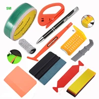 ehdis car window tint tools film wrapping squeegee rubber scraper water wiper cleaning tool auto sticker vinyl cutter knife kit