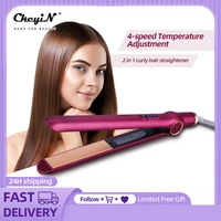 ckeyin 2 in 1 fast heating flat iron hair straightenerhair curler professional salon straightening iron hair carestyling tools