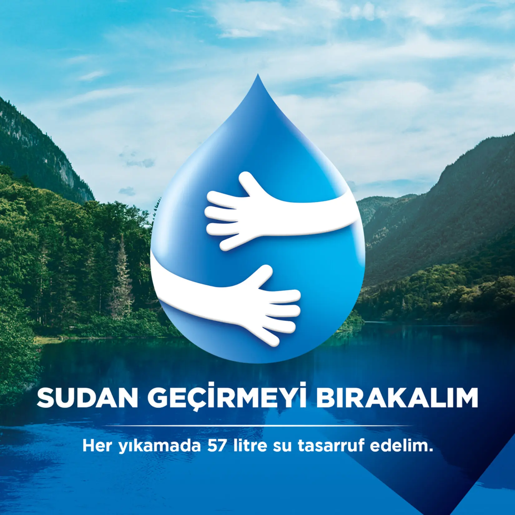 Рисунок 3 - Финишный квант, 50 капсул