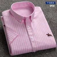 casual striped short sleeve shirt 100 cotton oxford embroidery soft comfort fit plus size premium business mens casual shirt