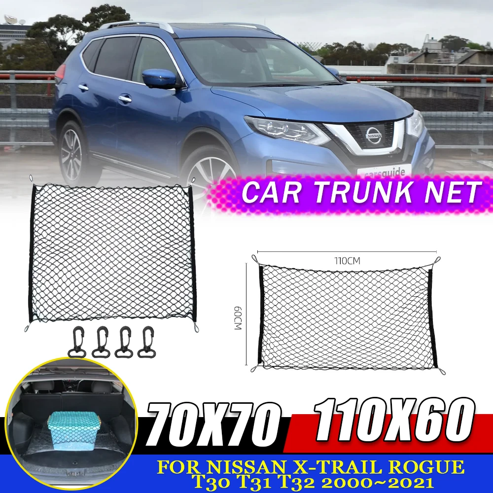 Сетка для багажника автомобиля Nissan X-Trail Rogue T30 T31 T32 2000 сетка багажа органайзер