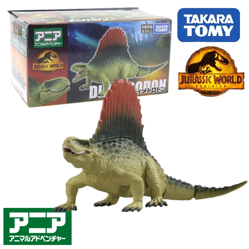 

Takara Tomy Tomica Ania Jurassic World Dimetrodon (Animal Figure)