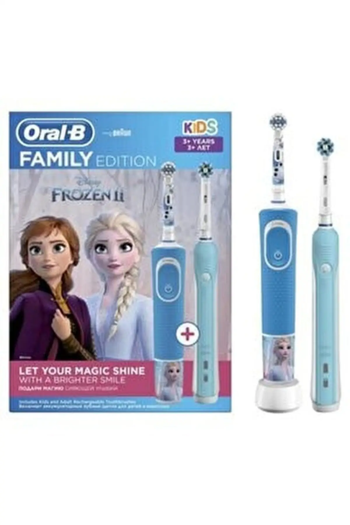 Зубная Щетка Oral B Frozen Купить