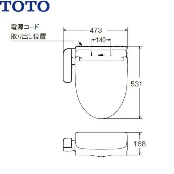 Сиденье для унитаза TOTO BV2 Washlet с подогревом белого цвета |