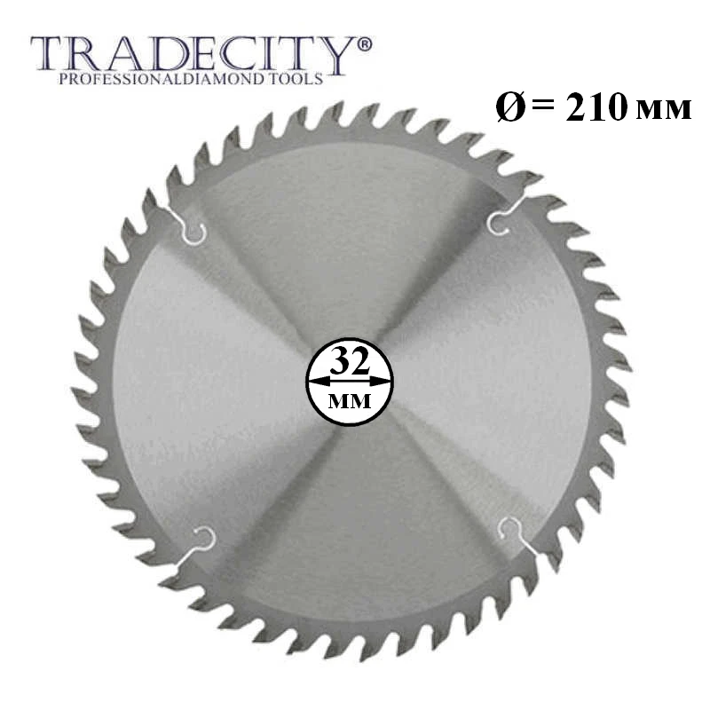 TRADECITY, ПИЛЬНЫЙ ДИСК ПО ДЕРЕВУ диаметр Ø 210