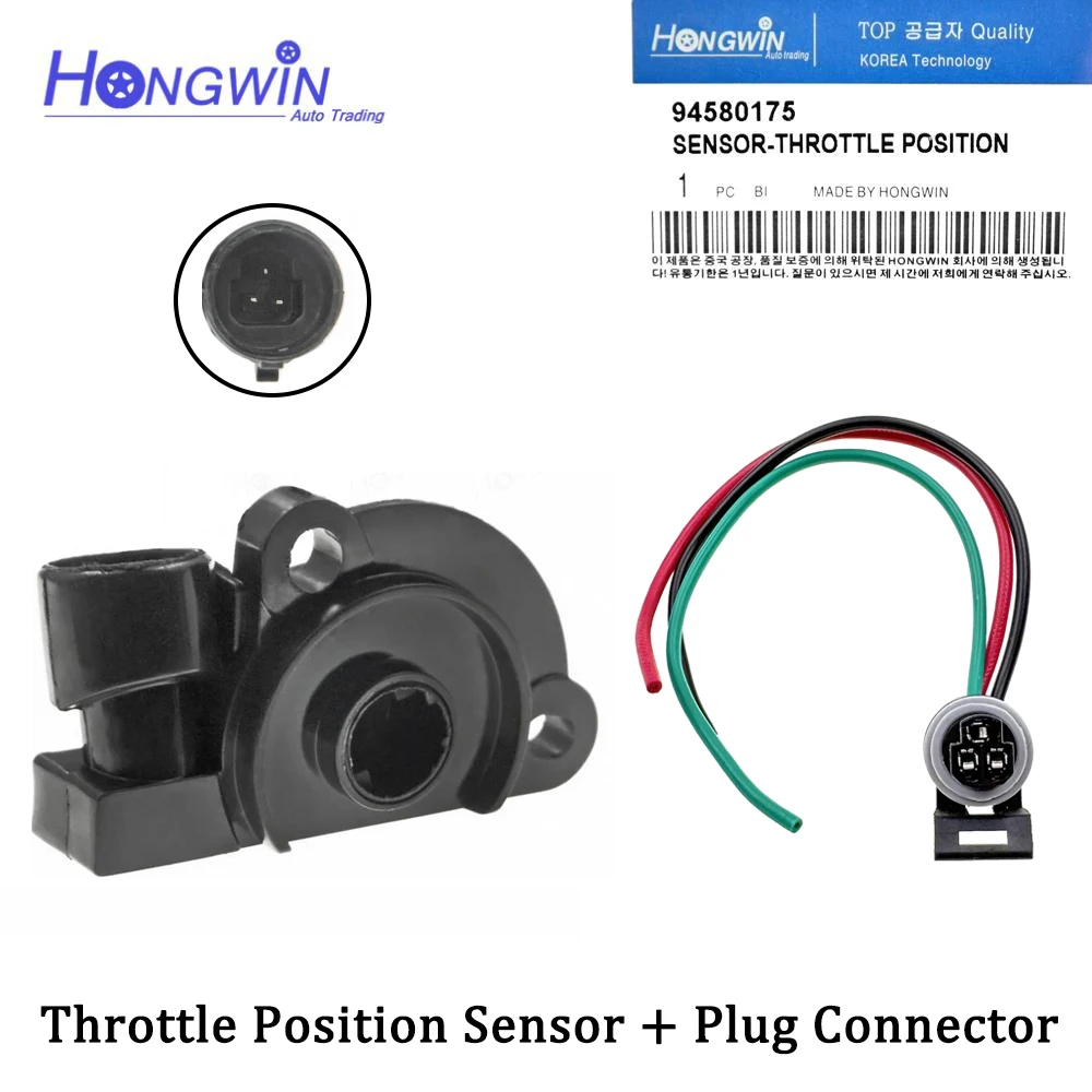 

94580175 Датчик положения дроссельной заслонки TPS для Chevrolet Buick Cadillac Daewoo GMC Isuzu Oldsmobile Pontiac 17080671 17087653