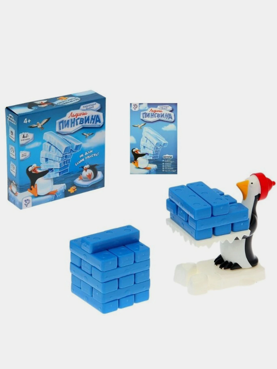 Игра Пингвины На Льдине Купить
