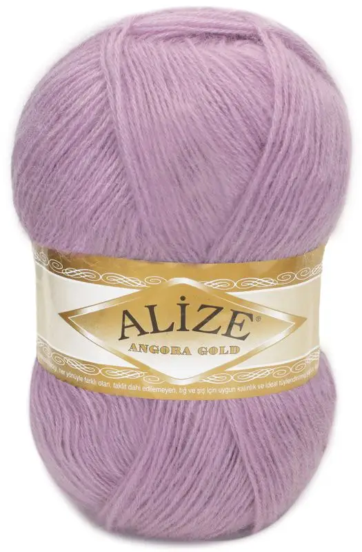 Пряжа Alize Angora Gold для детских свитеров, шапок, пледов. Набор для вязания на спицах и крючком. Пряжа для рукоделия.