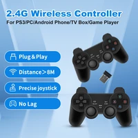 2 4g wireless gamepad for retro game console ps3game hddpcphone game controller joystick