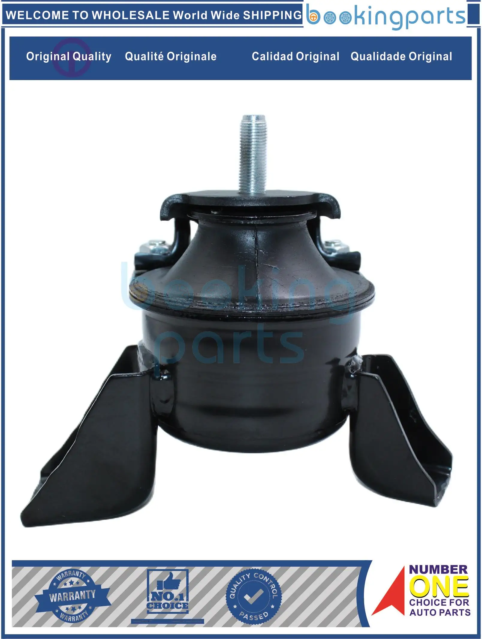 ENM46018 21810-3K850 218103K850 крепление двигателя для HYUNDAI SONATA 06-10 3 L