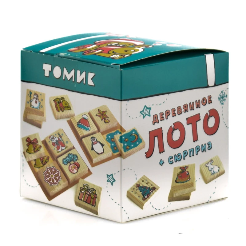 лото 25 февраля