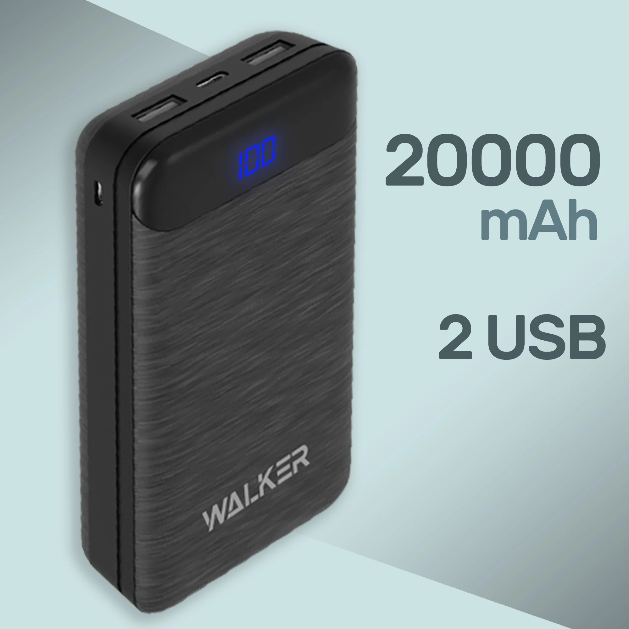Портативный внешний аккумулятор 20000 mAh, разъемы Type-C, Micro-USB, USB*2, WALKER WB-525, powerbank, зарядное устройство