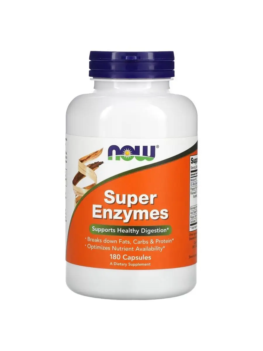 Super enzymes 90 капсул. Хильтит. Магний бад. Энзим бад. Энзим бад.