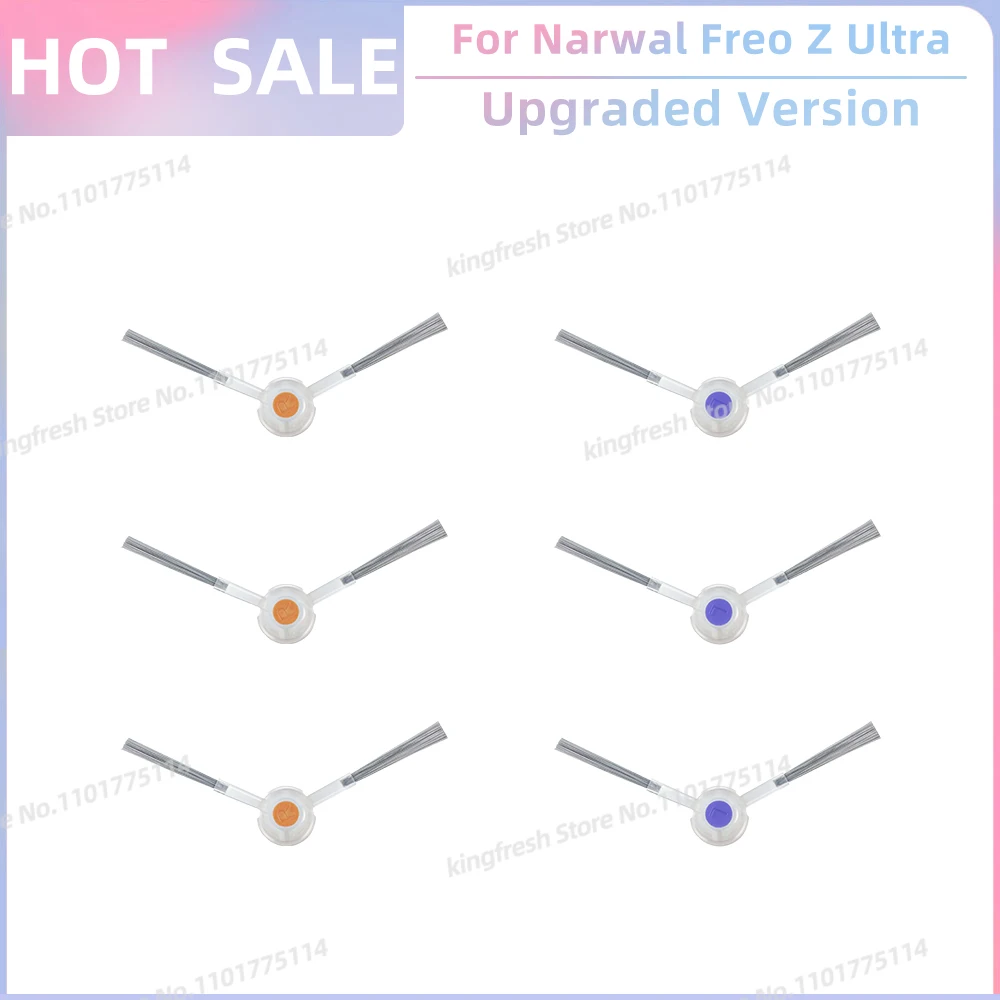 Подходит для деталей пылесоса (Narwal Freo Z Ultra), крышка основной ролик, боковая щетка, фильтр Hepa, швабра, тканевый мешок для пыли, аксессуары