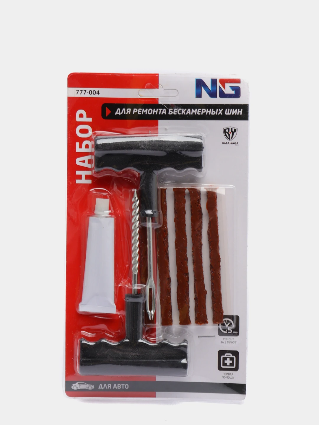 Rem-12 glue клей для ремонта бескамерных шин "autoprofi" rem-12 glue. клей для жгутов для ремонта бескамерных шин. клей для ремонта бескамерных шин. Rem-12 glue клей для ремонта бескамерных шин "autoprofi" rem-12 glue. клей резиновый 12мл скайвей.