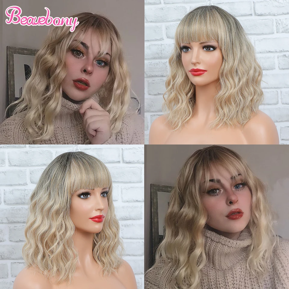 Парик из синтетических волос beauчерного цвета блонд Боб с челкой Короткие