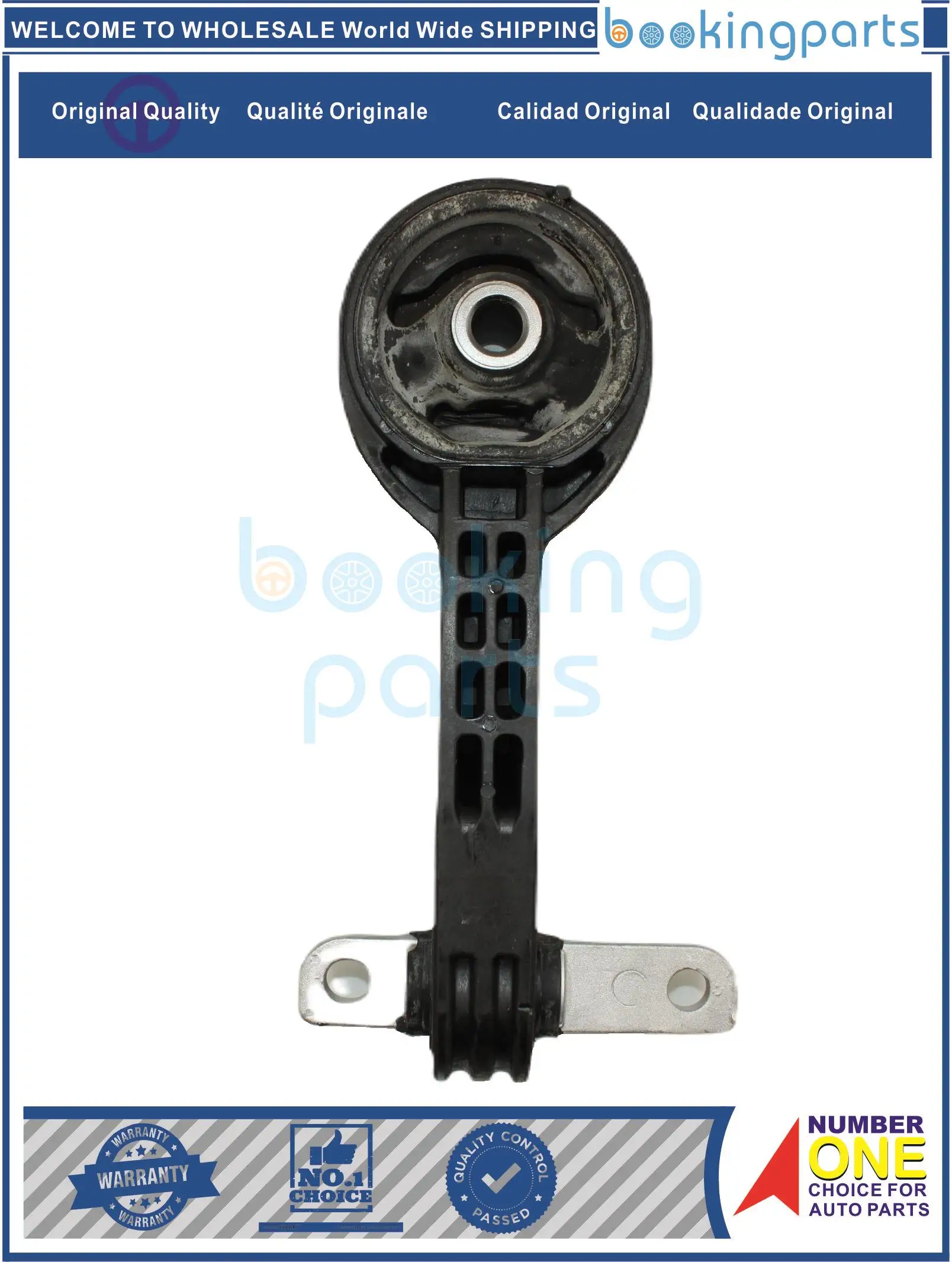 

Крепление двигателя для HONDA CIVIC/COUPE/VIII AT/MT 1.8L 05-12,CROSSROAD 2.0L 07-10,STRAM 1.8L 05-15, 50880-SNA-A82,50880SNAA82