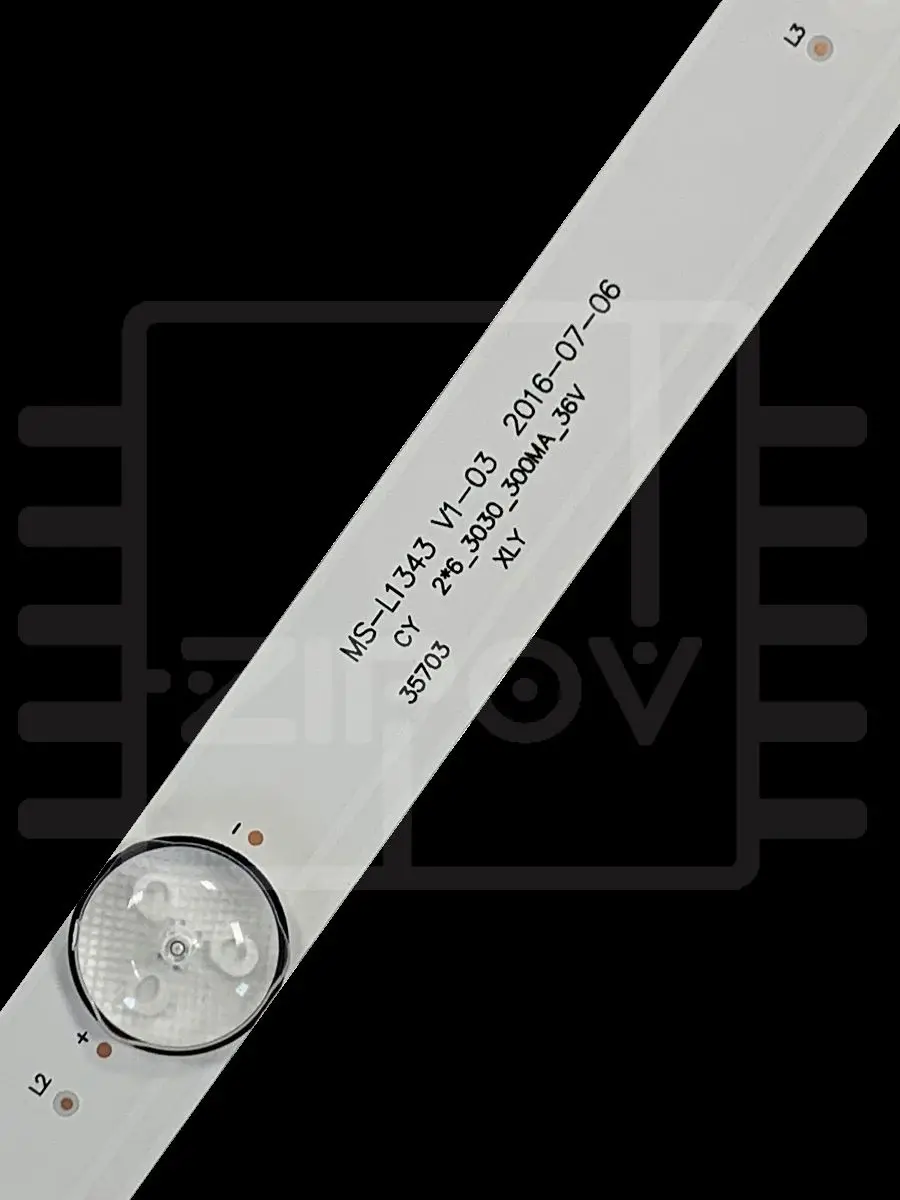 Подсветка Для Телевизора Bbk Купить