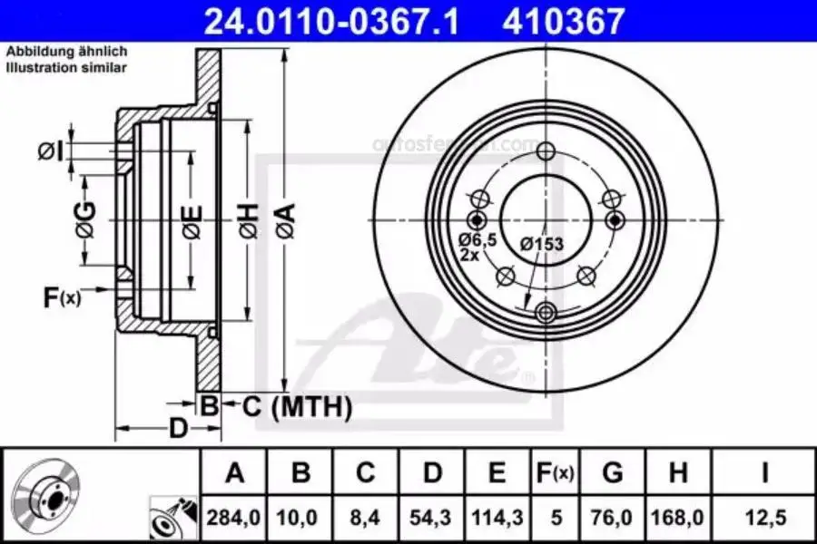 ATE 24011003671 24011003671диск тормозной задний Hyundai SonataSonica 2433 05