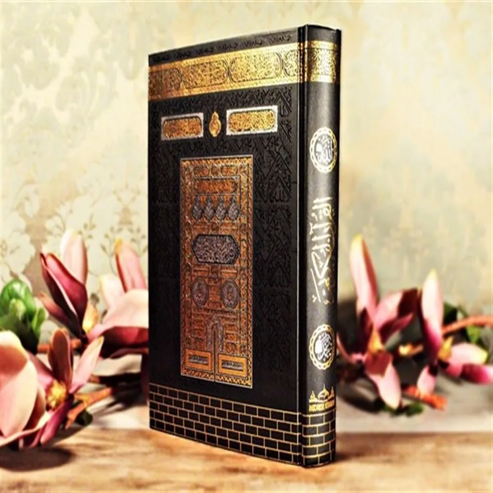 Luxury Muslim Gift Set Islamic Mosque Oversized Quran With Skin Cloth Wholesale Shopping Religious Items Ramadan 2022 Worship Societies Excellent Quality Mevlüt Groups Fashion