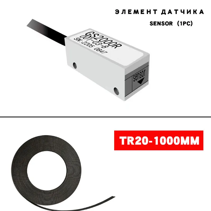 

Линейные весы Магнитная решетка линейка с исходной точкой отсчета CNC смещение сенсорная машина инструмент цифровой дисплей