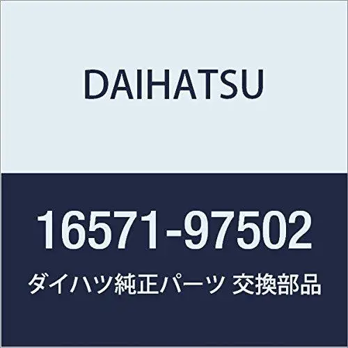 Оригинальные запчасти DAIHATSU Шланг радиатора №1 Hijet Номер детали 16571-97502 |