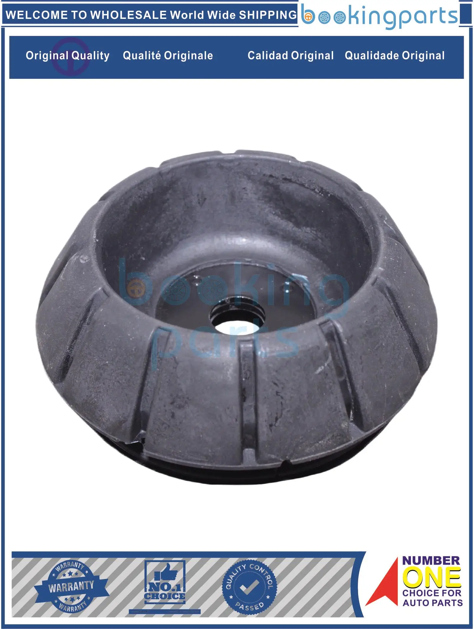 

SAM15024,48609-B2080,48609B2080 Крепление двигателя для TOYOTA RAIZE HYBRID A202A 21-