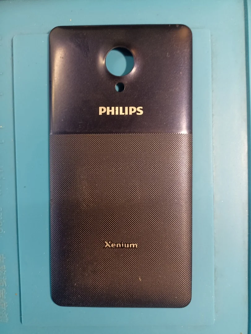 Крышка для аккумулятора филипс е 560. Philips корпус. Корпус филипс ксениум. Филипс ксениум металлический корпус. Philips xenium x513.
