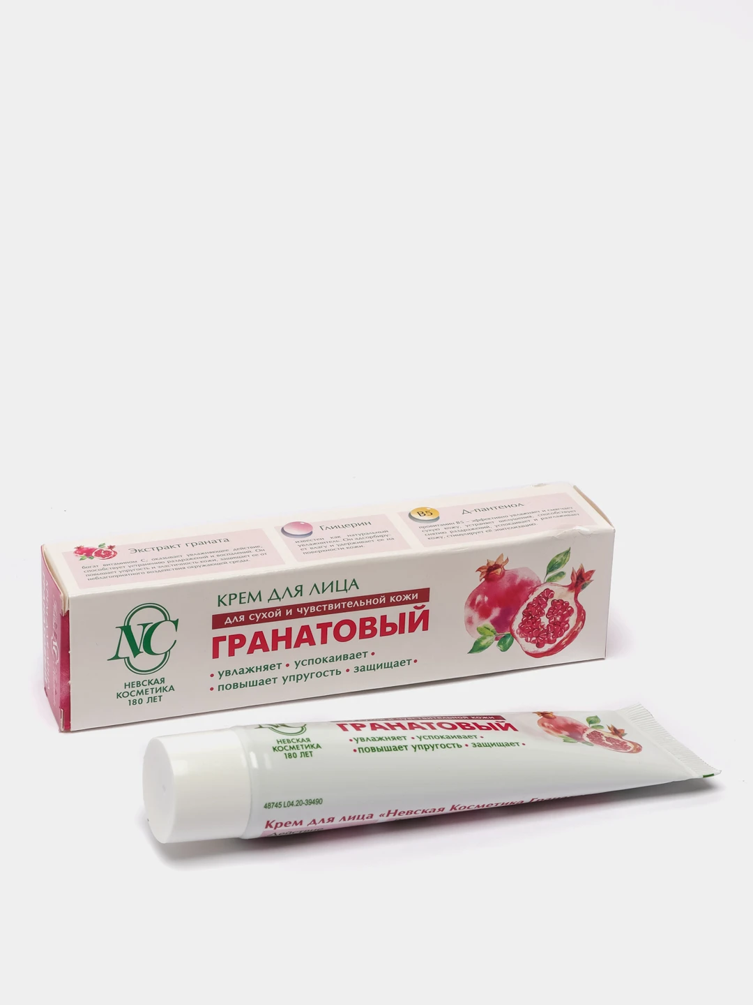 гранатовый крем невская. 40мл д/лица. гранатовый крем невская.