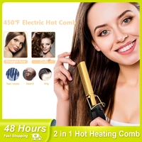 2 in 1 hair straightener hot comb hair curler electric hot heating comb hair smooth flat iron straightening brush for wigs