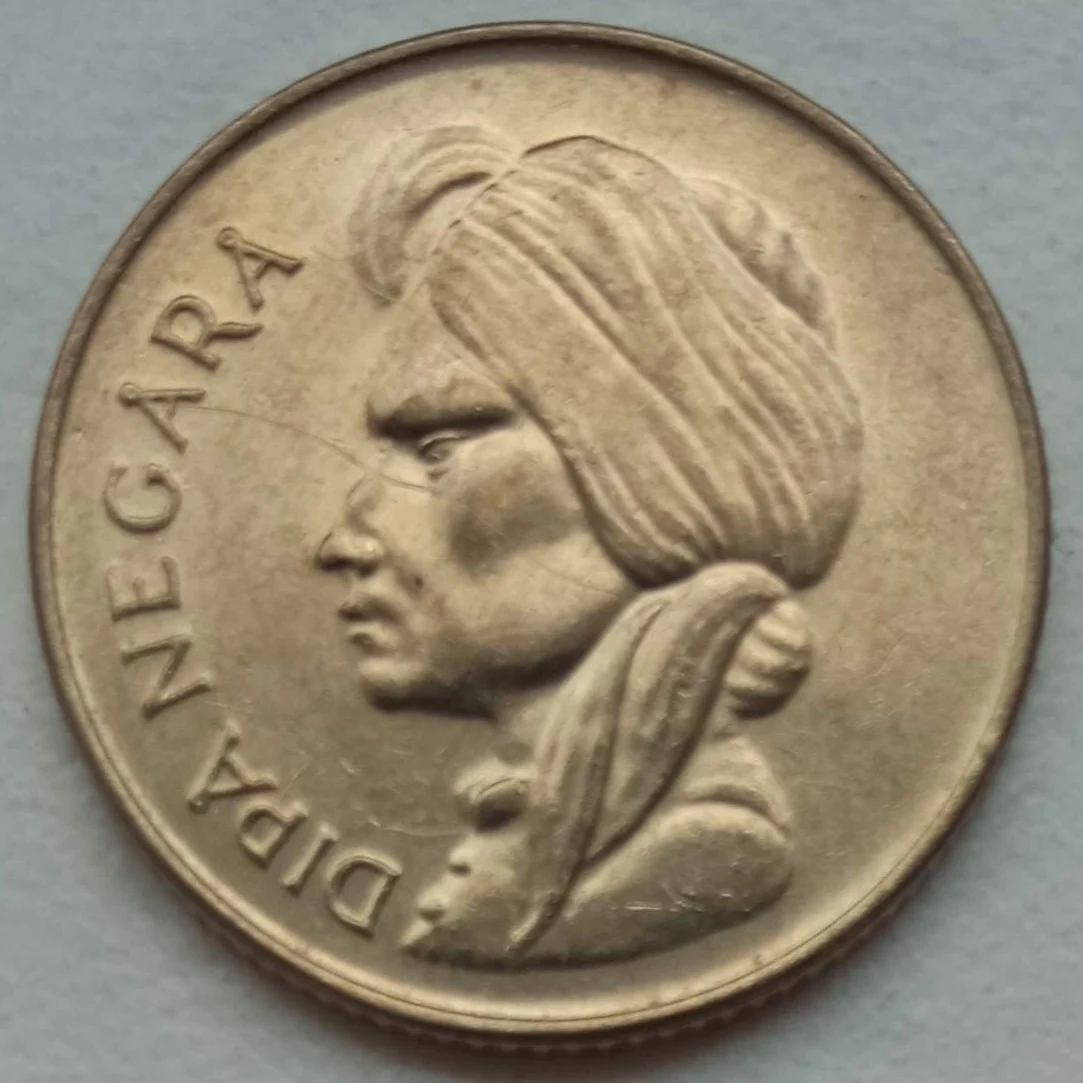 50 сенов. 50 сенов