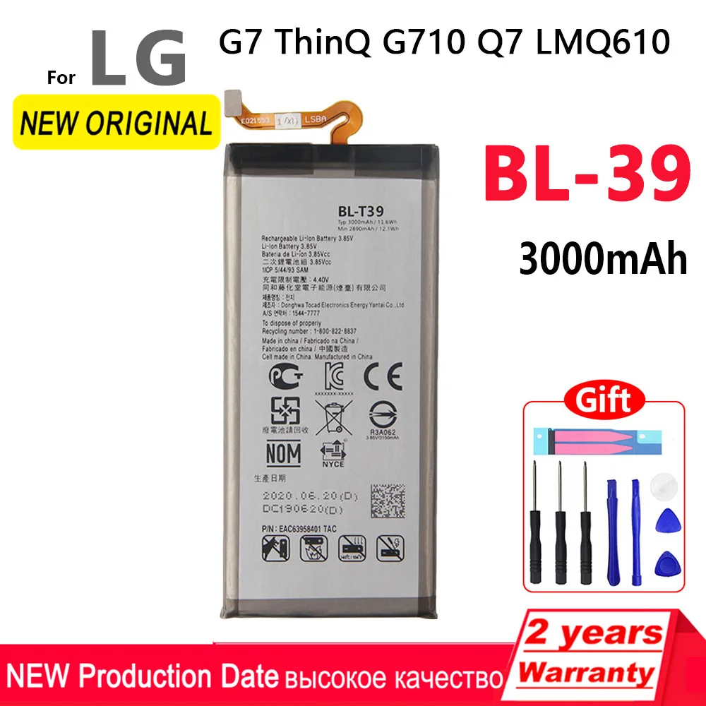BLT39 100% Новый оригинальный аккумулятор 3000 мАч для телефона LG G7 ThinQ G710 Q7 + LMQ610