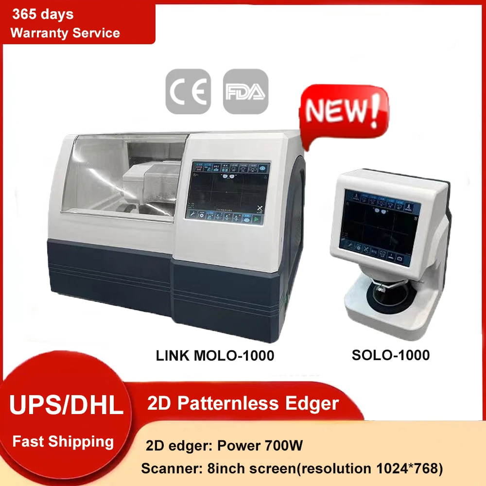

Link Brand Auto Lens Edger 2D Patternless Edgers Optical Clinic MOLO-1000