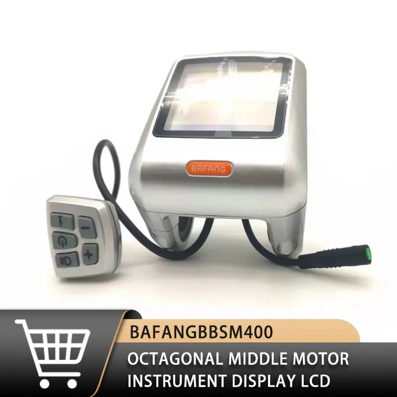 Octagonal middle motor instrument BAFANGBBSM400 DPC07 display LCD