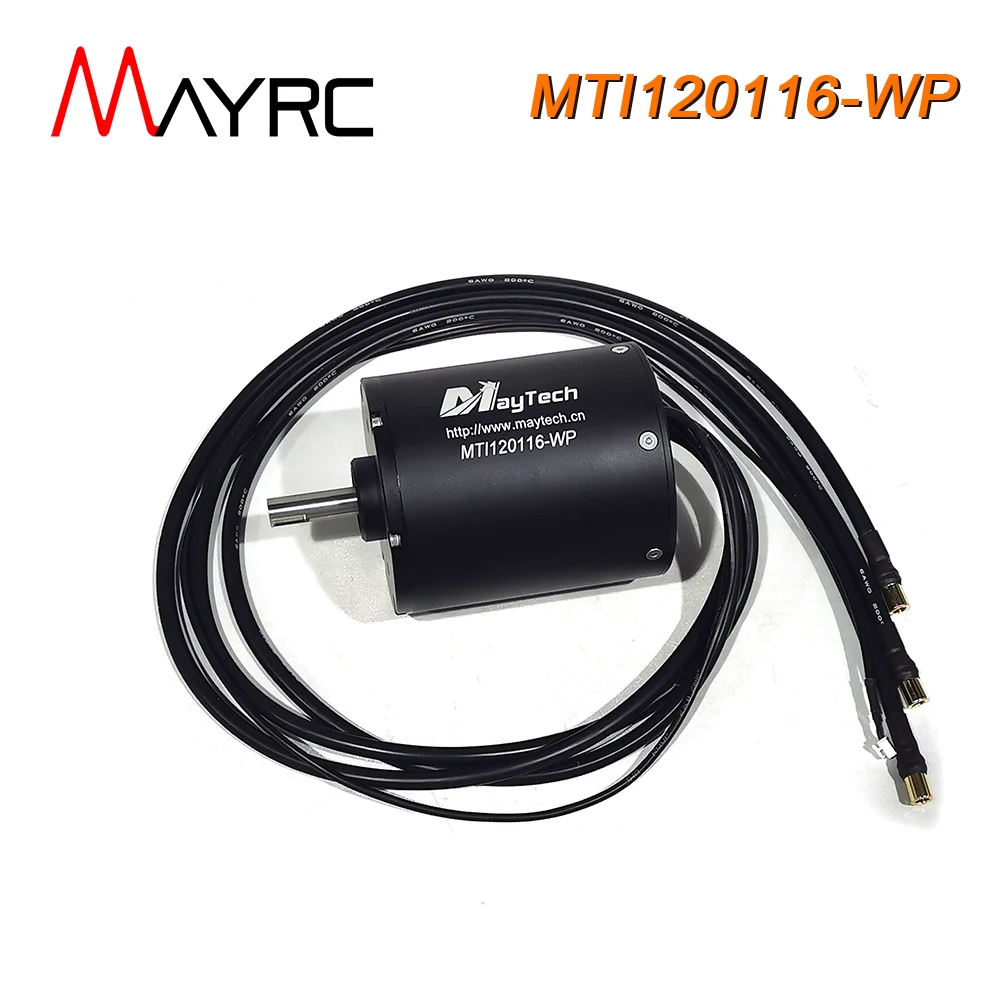 MAYRC 120116 кв полностью водонепроницаемый бесщеточный двигатель для подводного