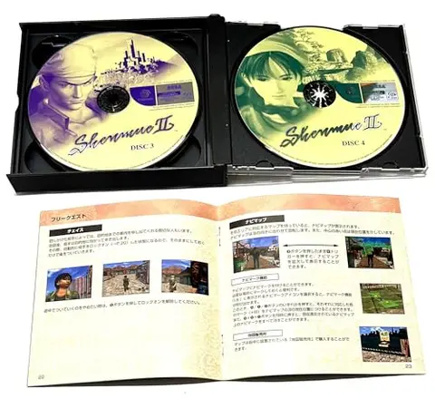 Shenmue - купить недорого | AliExpress