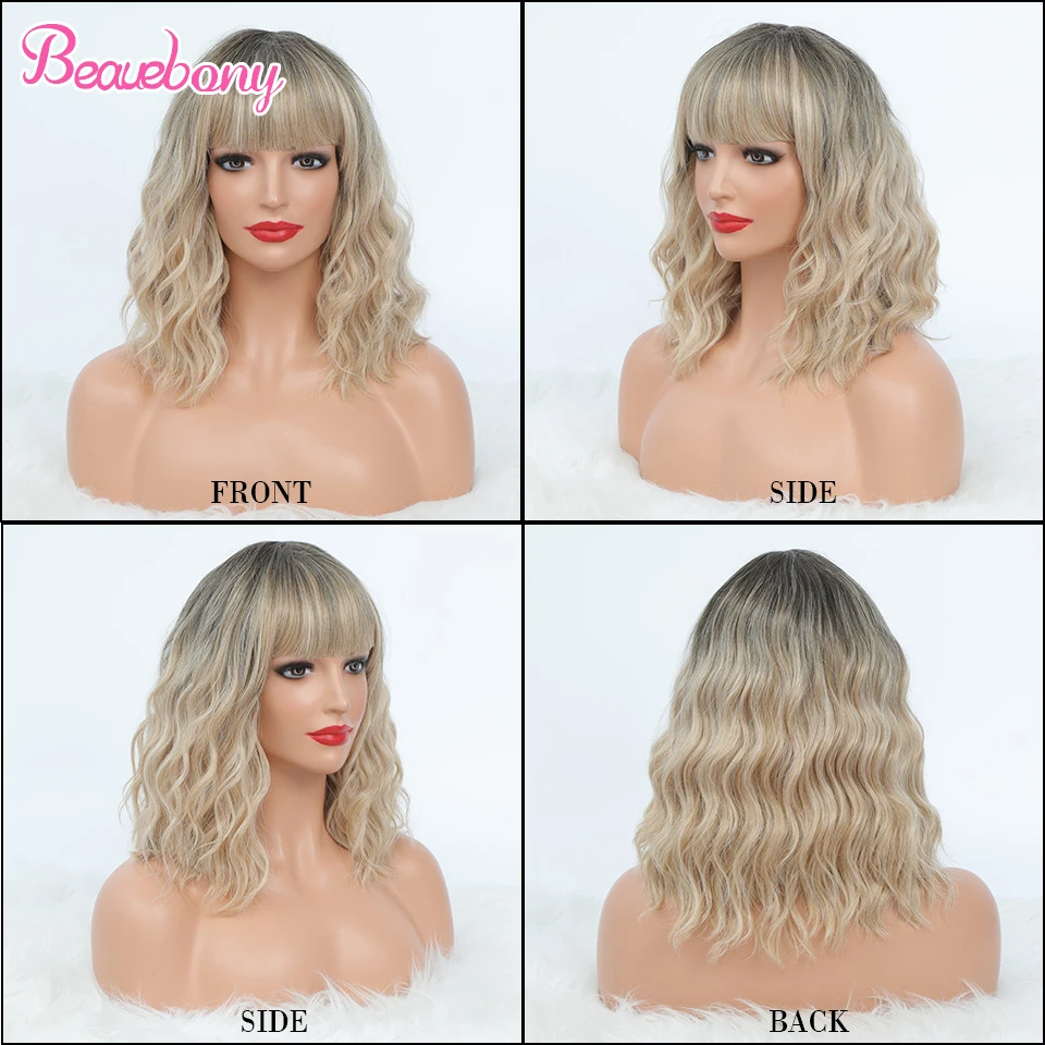 Парик из синтетических волос beauчерного цвета блонд Боб с челкой Короткие