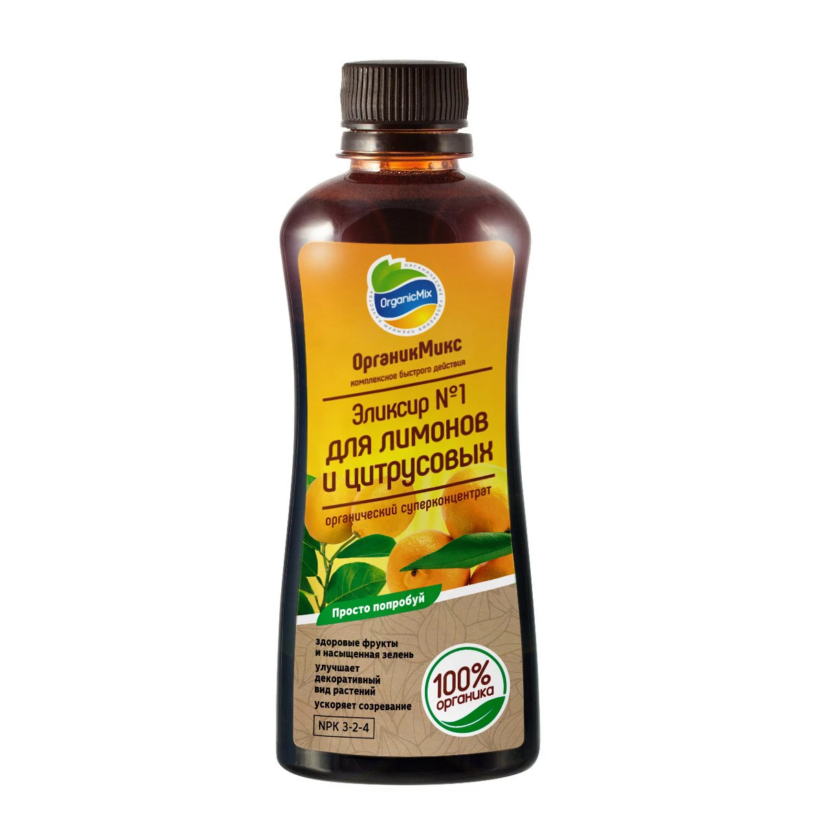 Органик микс эликсир для рассады купить в москве. Эликсир для ягод 0,5л. Органик микс эликсир №1 универсальный 0,25. Органик микс эликсир 1. Органик микс эликсир №1 0,25л ягоды х28.