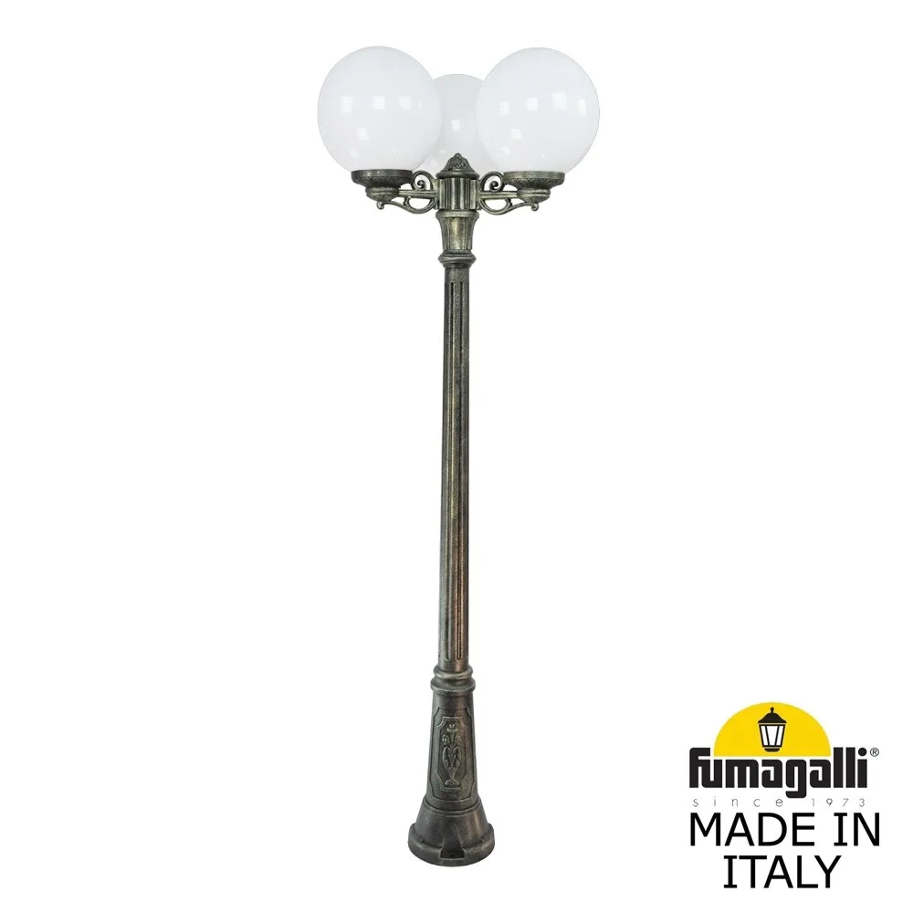 Светильник уличный наземный FUMAGALLI GLOBE 300 G30