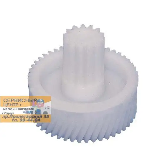 Шестерня Leran 5220 (art.: 3920beaded40f) - 3920beaded40f