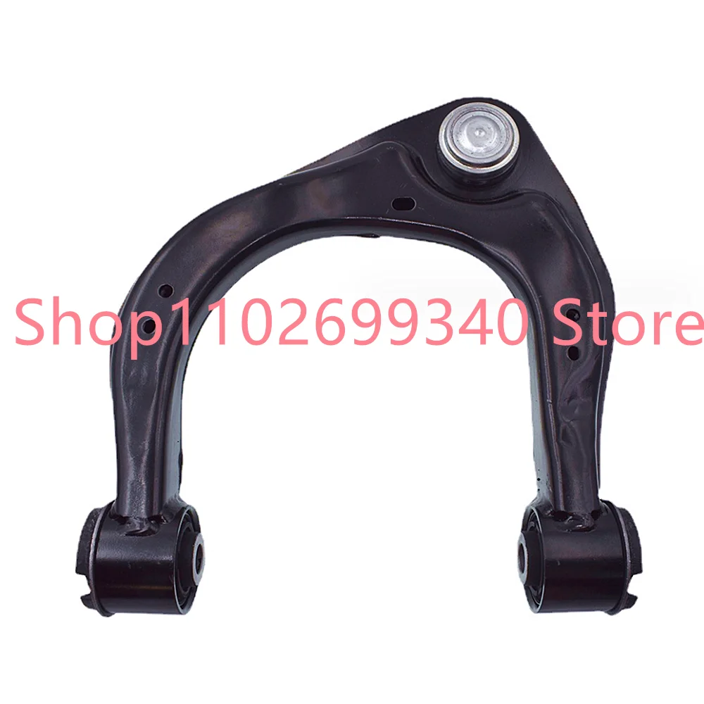 Фото UC3C-34-200 EB3C3084B1B UC3C-34-200-21 UC3C34200 UPR RH 4WD Верхний правый рычаг подвески для MAZDA BT-50 для FORD RANGER №2