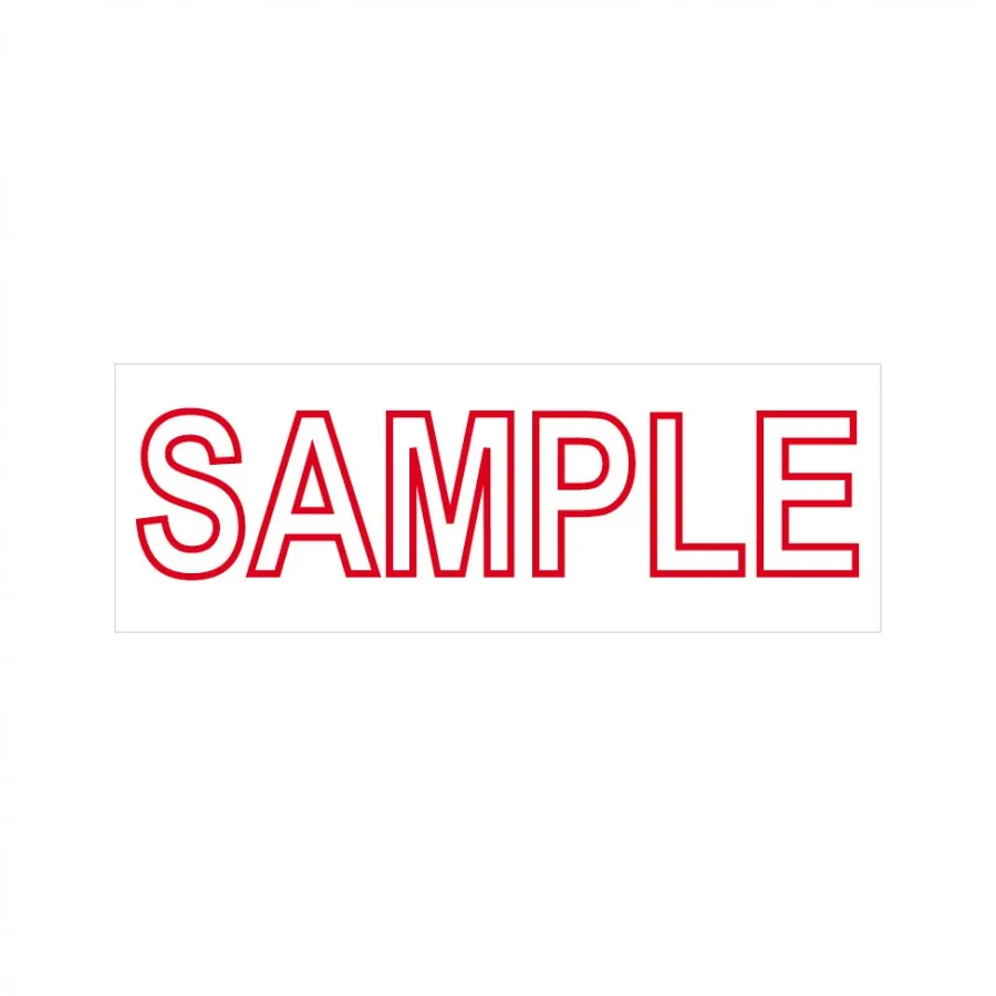 Sample included