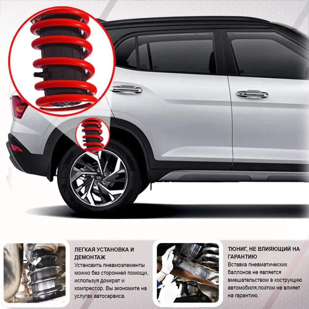 Фото Пневмобаллоны в пружины для Greatwall hover H3 2010-2016 с боковым клапаном - Автопроставка №2