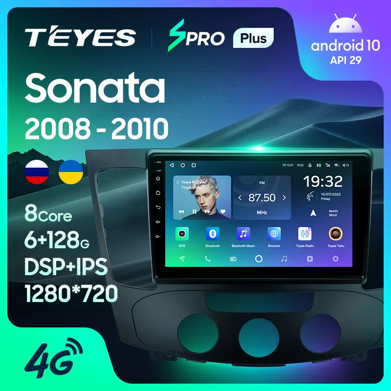 TEYES SPRO Plus Штатная магнитола For Хендай Соната NF Hyundai Sonata 2008 - 2010 Android 10 до 8-ЯДЕР 6 + 128ГБ