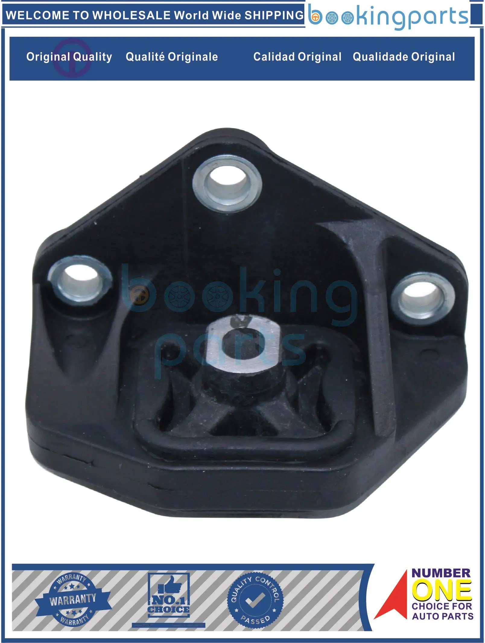 ENM48984 50870-SDB-A02 50870SDBA02 50870-SDB-A01 50870SDBA01 A4544 крепление двигателя для HONDA ACURA ACCORD 03-07