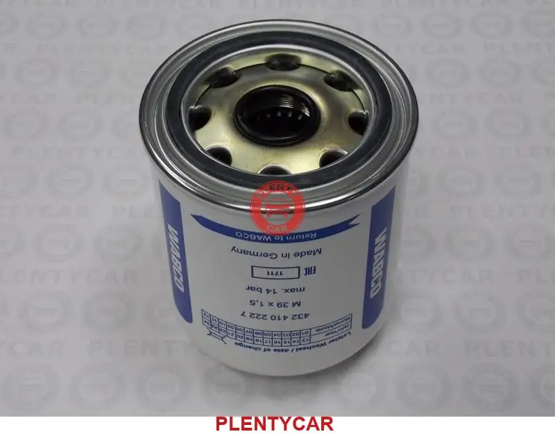 фильтр осушителя воздуха камаз 5490. патрон осушителя воздуха. 02. фильтр осушителя воздуха камаз 4324102227. K204205 картридж осушителя.