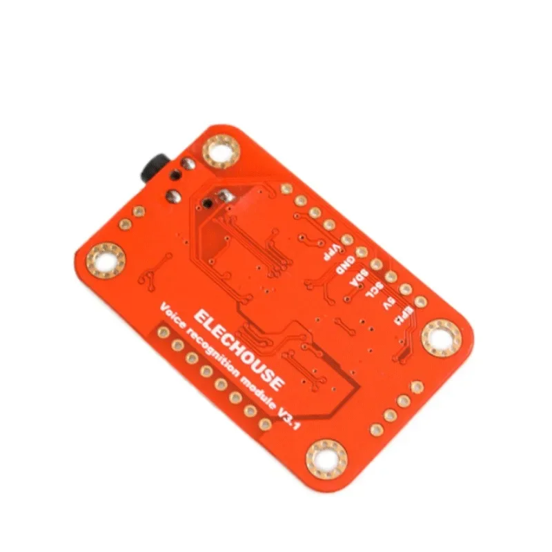 Распознавание голоса модуль распознавания V3 распознавание человека