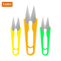 taiyu 2pcs mini u shape fishing scissors stainless steel pliers tools line cutter sharp fish use cut clipper fishing accessories