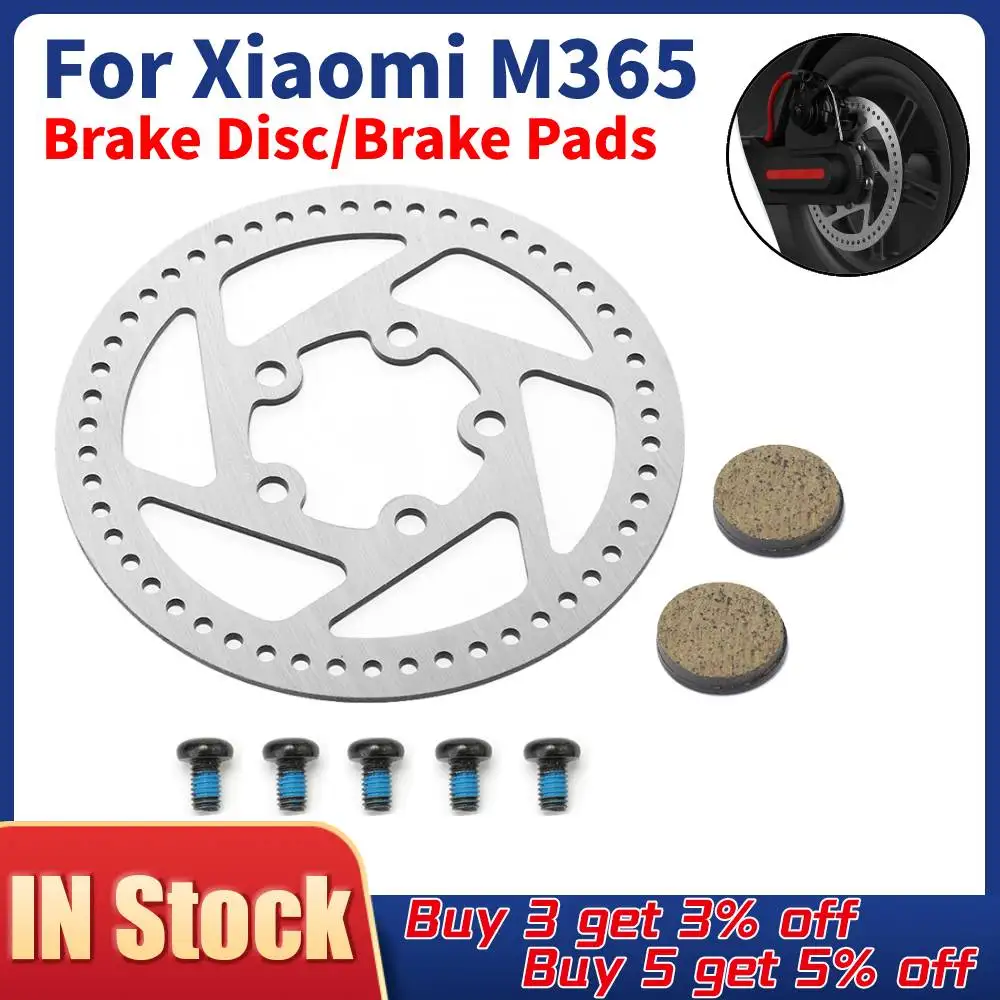 M365 электрический скутер тормозные колодки 110 мм для Xiaomi велосипед тормозного