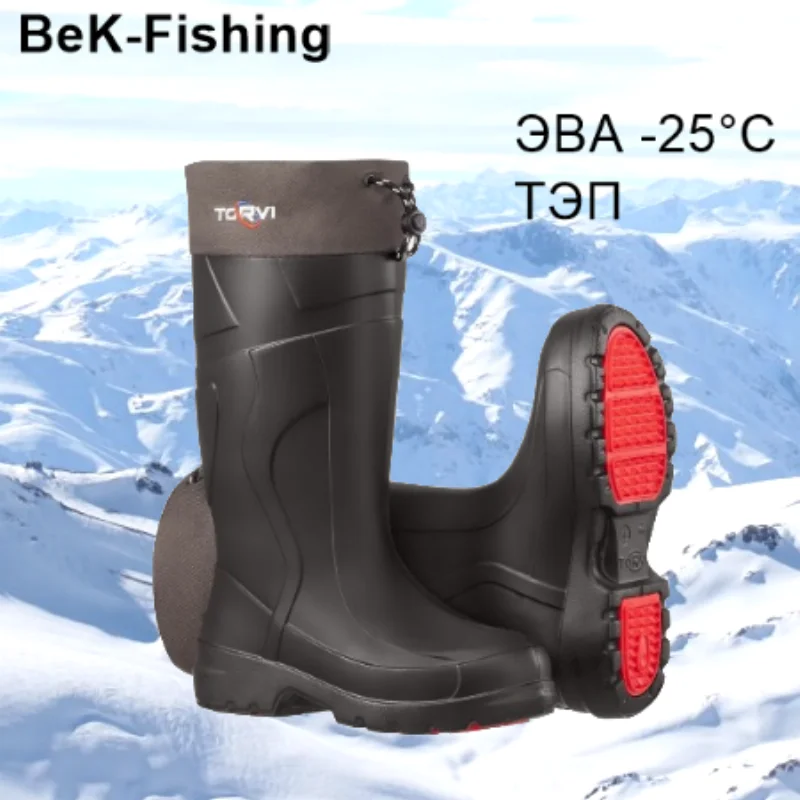 сапоги "torvi" из эва до-25с с подошвой тэп и вкладышем цвет олива. сапоги торви -45 с тэп подошвой. сапоги эва торви. 45. сапоги эва torvi.